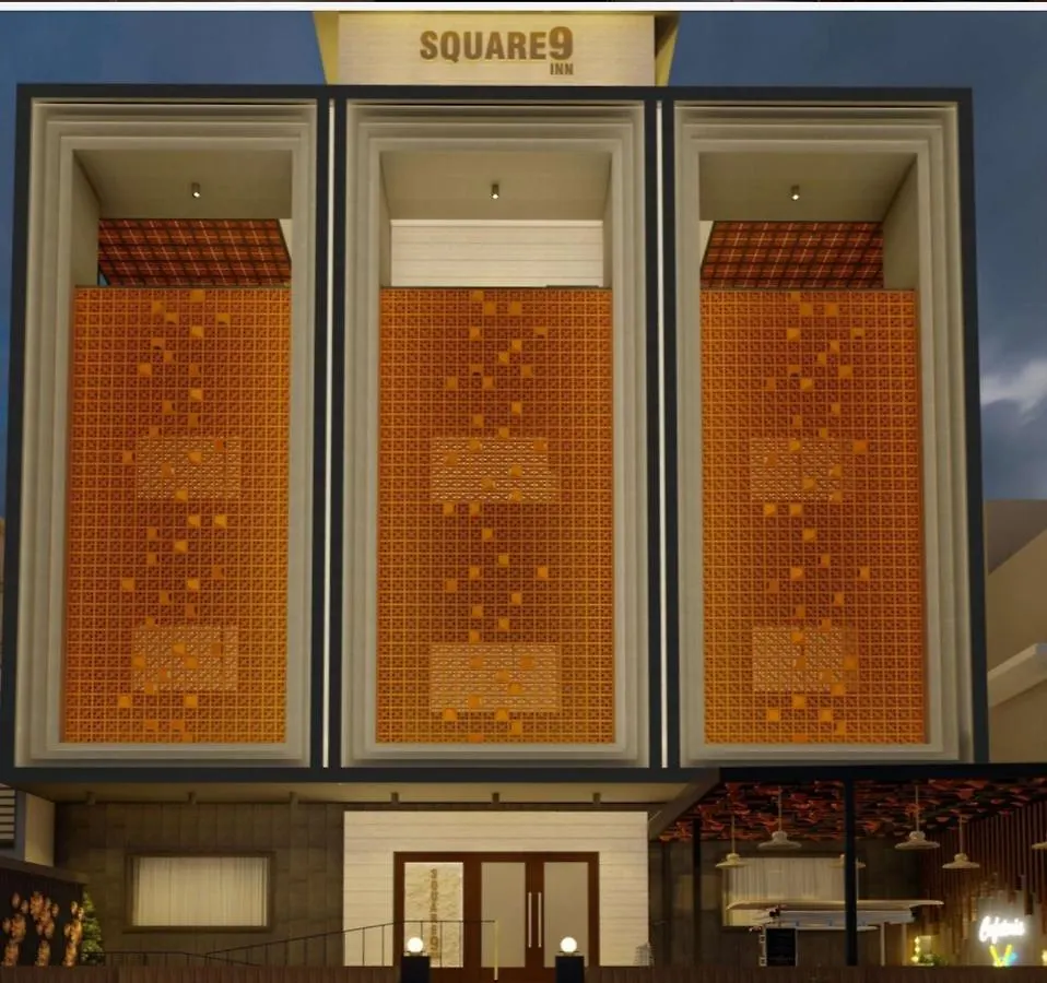 Square9 - A Boutique Hotel Γκουργκάον